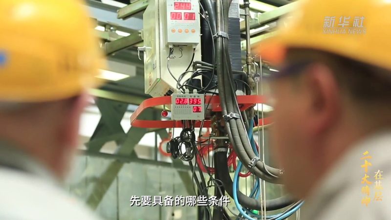 企业数字化改造：从现状到实践，如何走出误区**