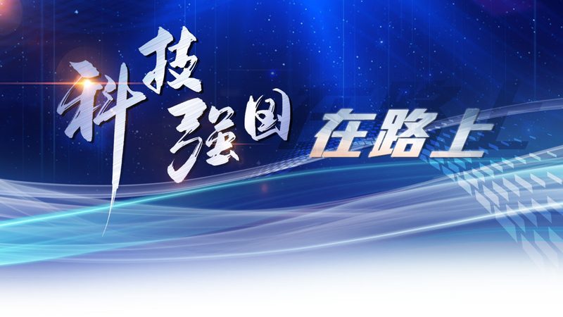 智慧农业物联网二次开发：技术演进与实施要点