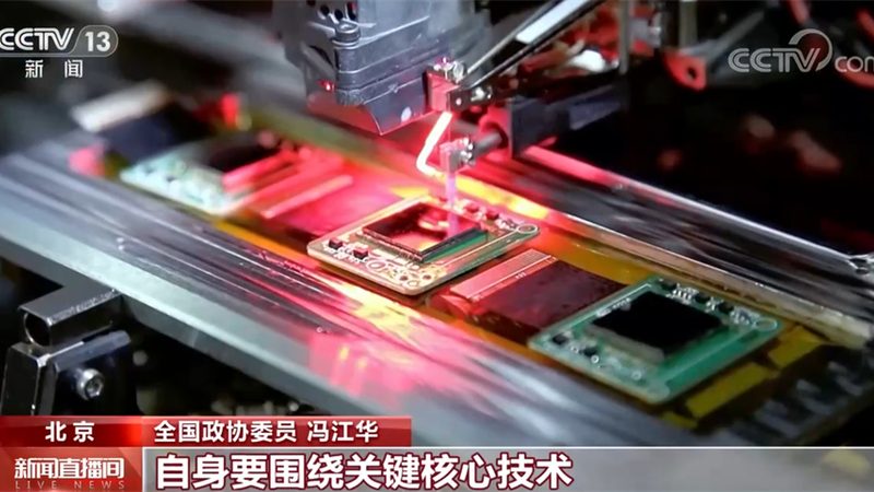 餐饮小程序外包开发的成本考量：如何理性评估**