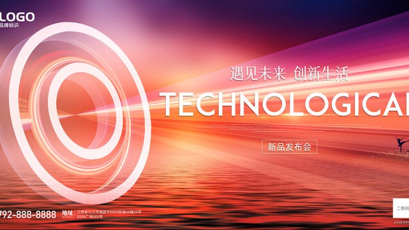 微服务配置中心：架构解析与选型考量**