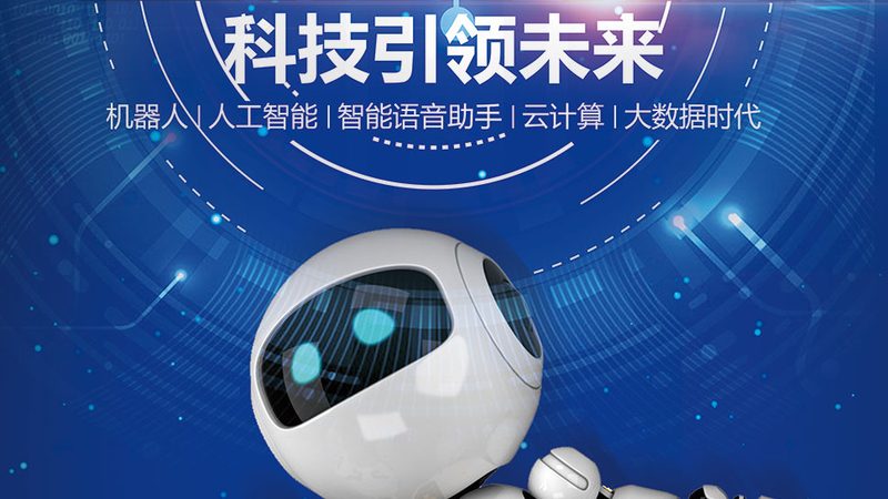 上海企业数字化解决方案：揭秘数字化转型的关键要素